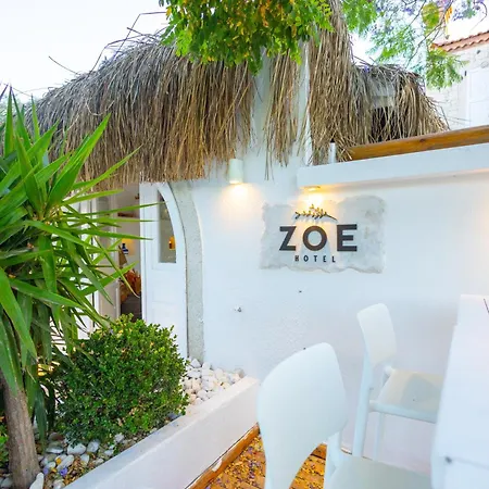 Zoe Отель *